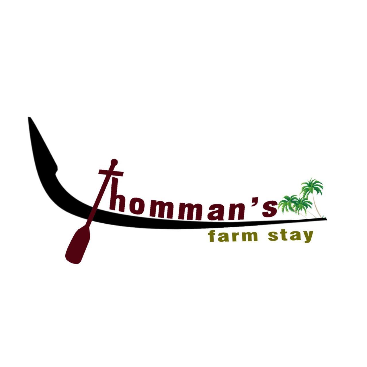 Thomman'S Farm Stay กัตตะยัม ภายนอก รูปภาพ