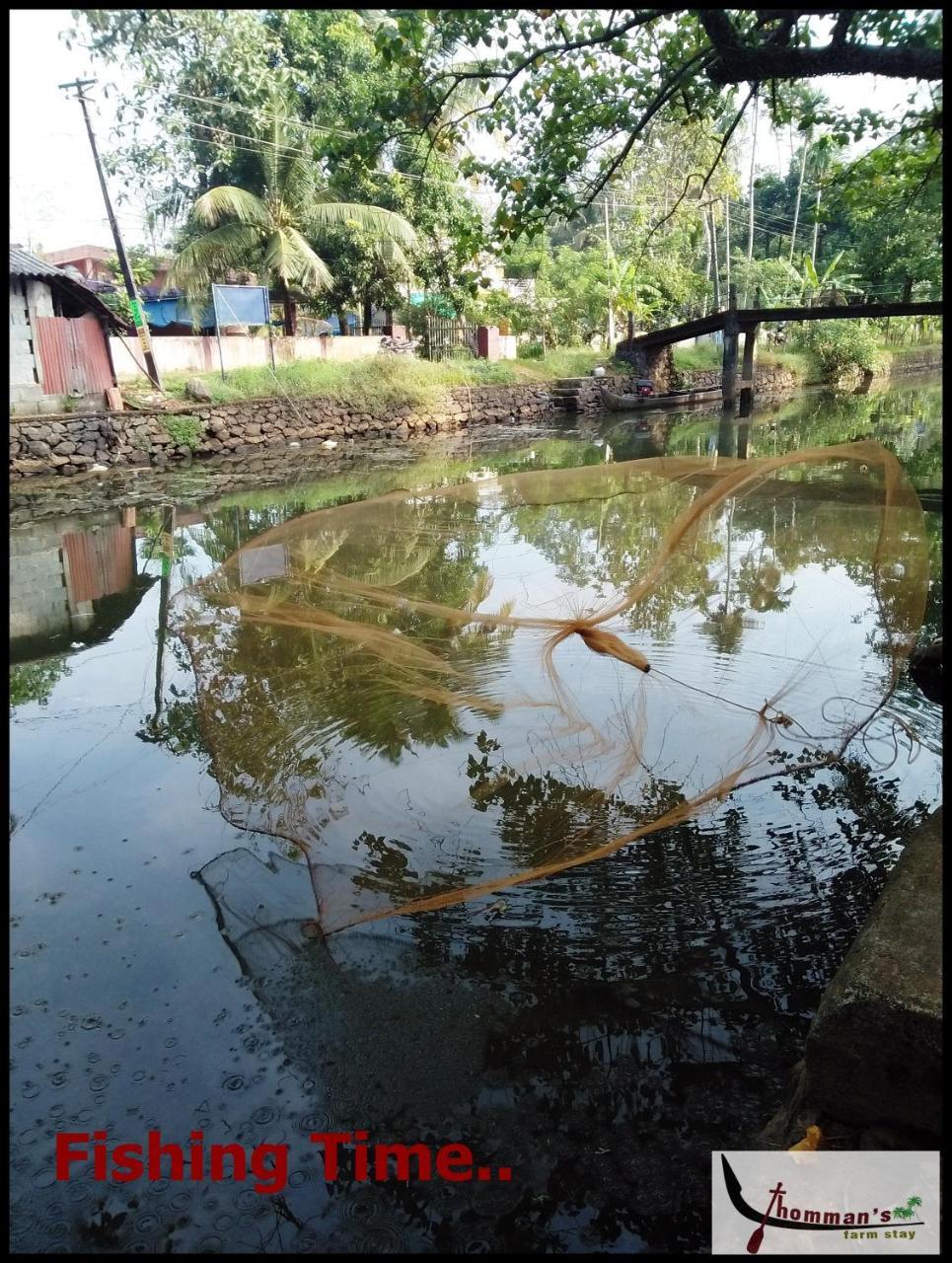 Thomman'S Farm Stay กัตตะยัม ภายนอก รูปภาพ