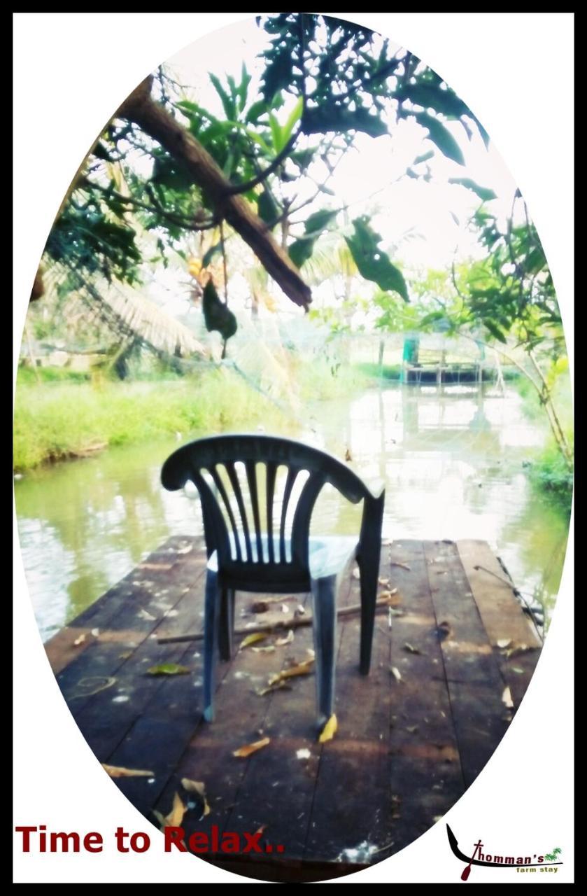 Thomman'S Farm Stay กัตตะยัม ภายนอก รูปภาพ